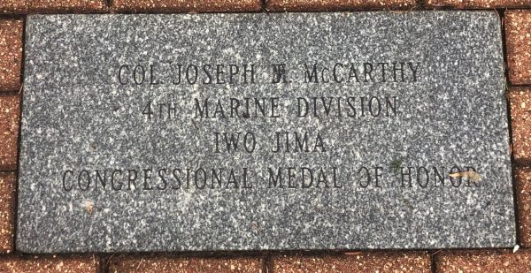 VFW POST 9420 MEMORIAL WALKWAY PAVER B