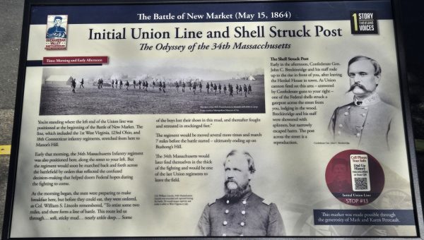 INITIAL UNION LINE AND SHELL STRUCK POST MEMORIAL PANEL