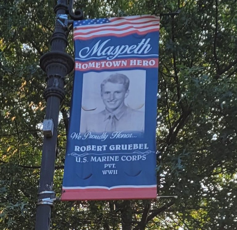 MASPETH HOMETOWN HERO ROBERT GRUEBEL MEMORIAL BANNER