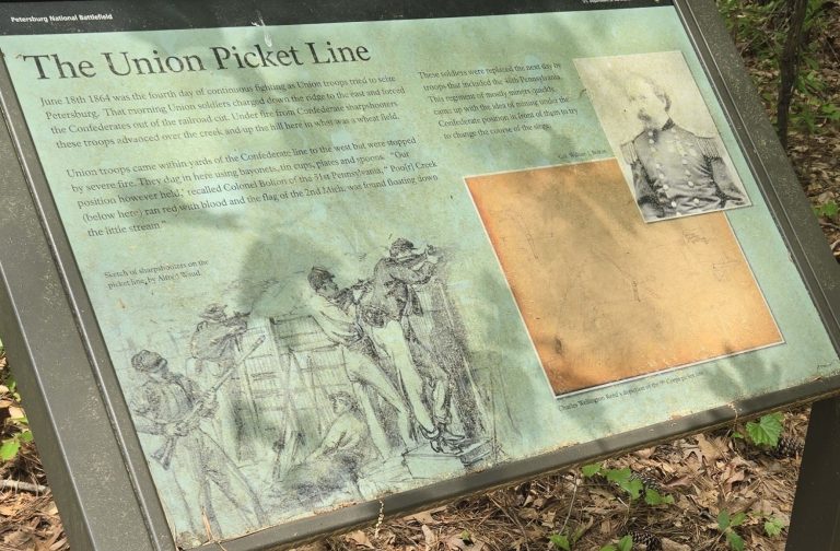 THE UNION PICKET LINE WAR MEMORIAL PANEL