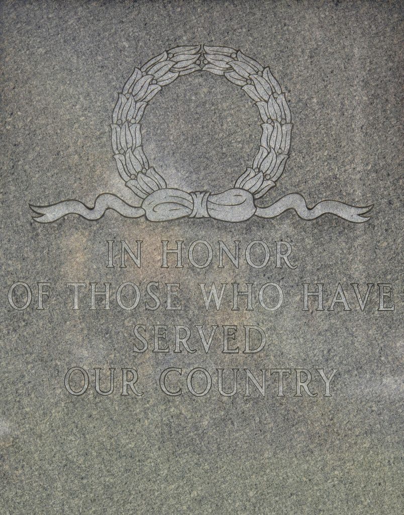 NORTH VERSAILLES VETERANS MEMORIAL STONE