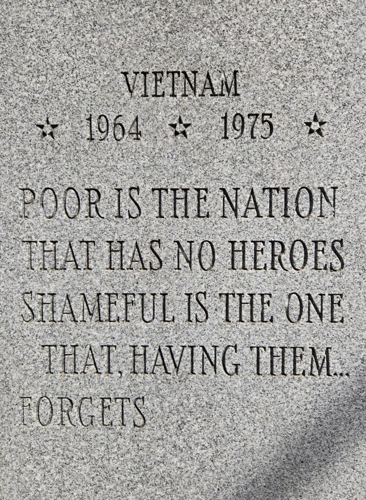 TURTLE CREEK VETERANS MEMORIAL SIDE D