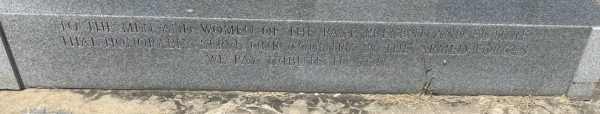 EAST SAINT LOUIS ARMED FORCES WAR MEMORIAL STONE