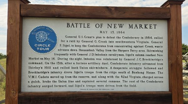 BATTLE OF NEW MARKET MAY 15, 1864 WAR MEMORIAL MARKER