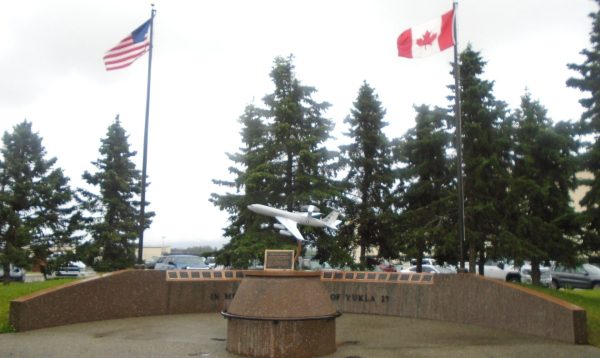 YULKA 27 MEMORIAL