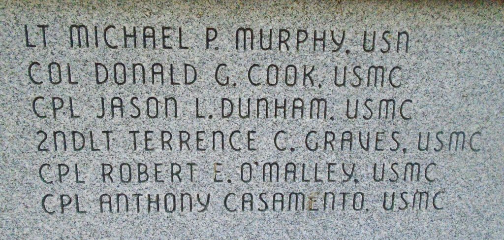 NEW YORK MEDAL OF HONOR WAR MEMORIAL STONE B