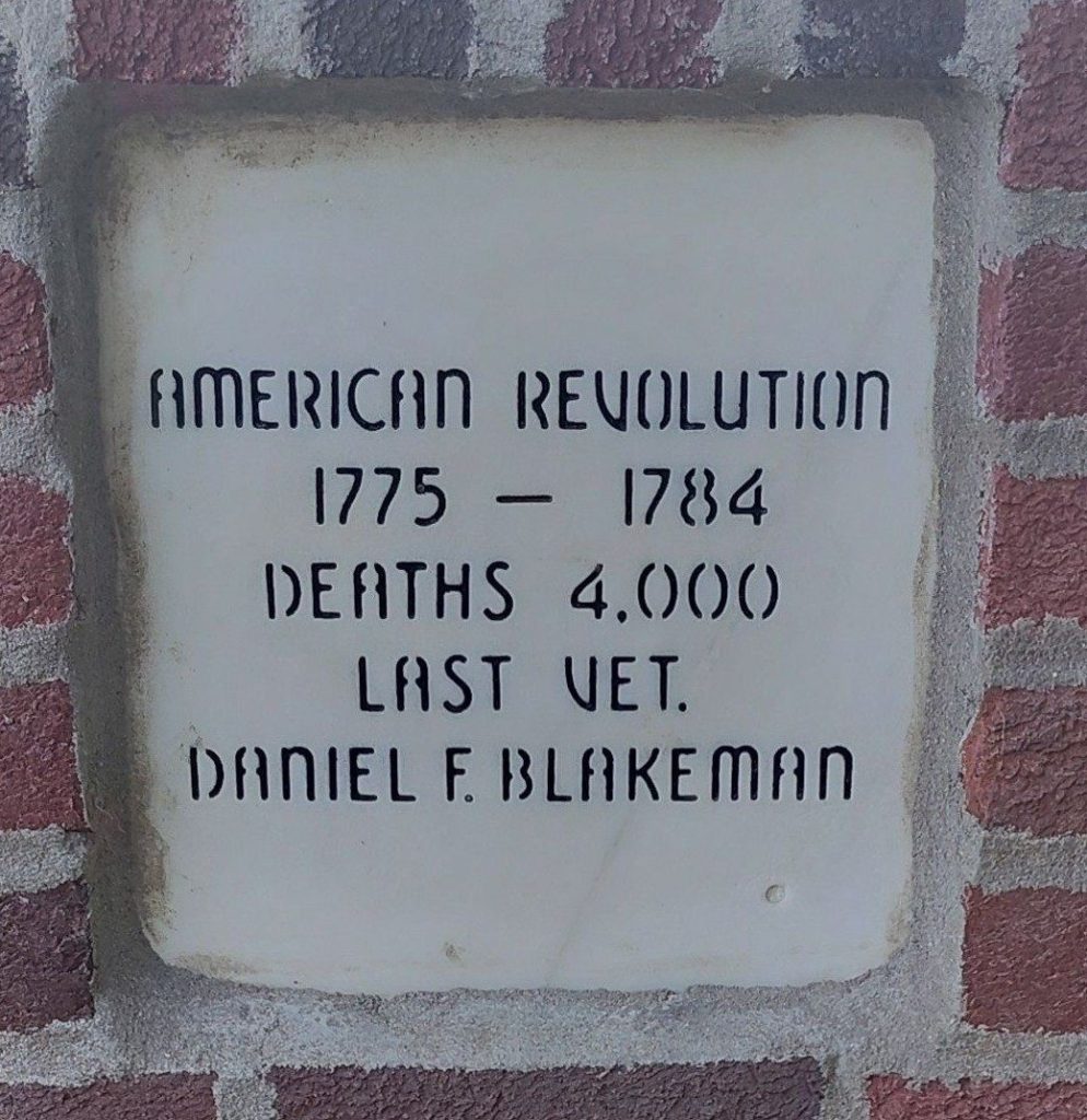 PICKAWAY COUNTY WAR MEMORIAL STONE A